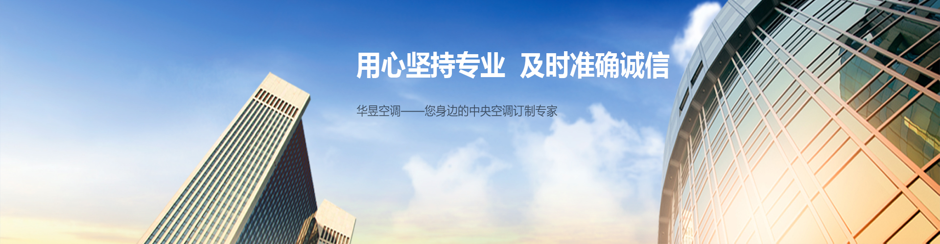 排忧解难网